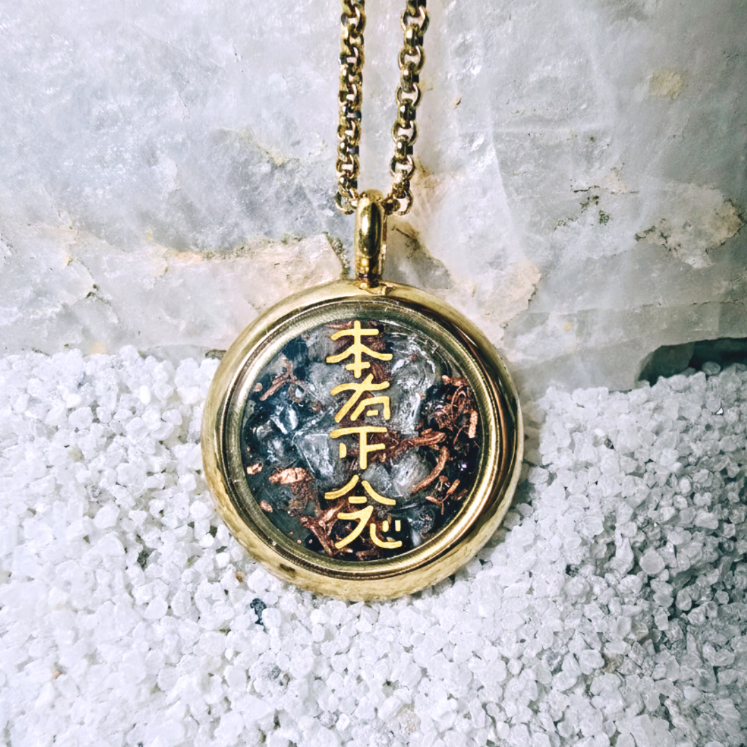 Hon Sha Ze Sho Nen - A Cura Além do Tempo e Espaço