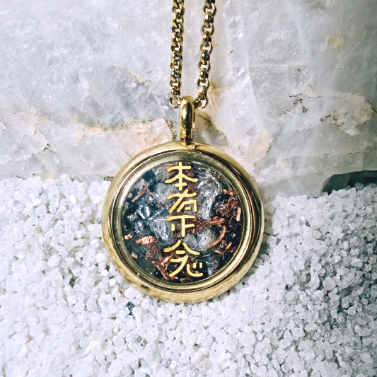 Hon Sha Ze Sho Nen - A Cura Além do Tempo e Espaço