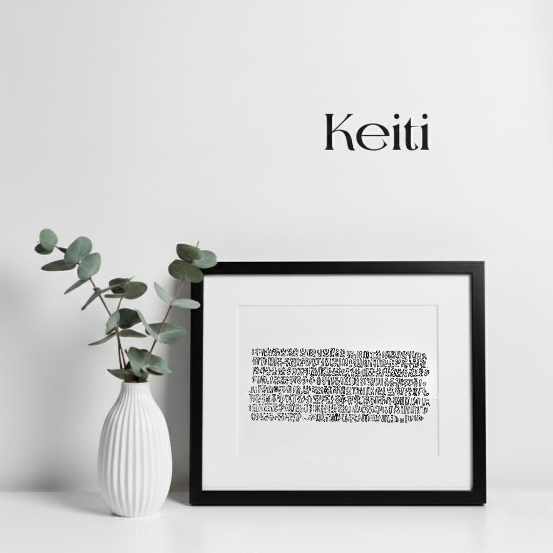 Placa Keiti | Quadro - Harmonização da Energia Telúrica